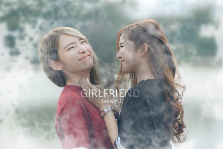 Girlfriend the Movie (Ex) poster