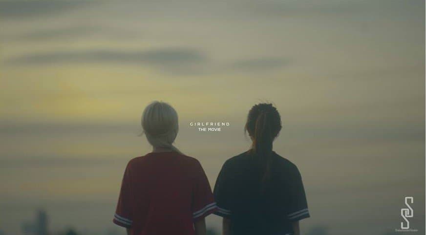 Girlfriend the Movie poster