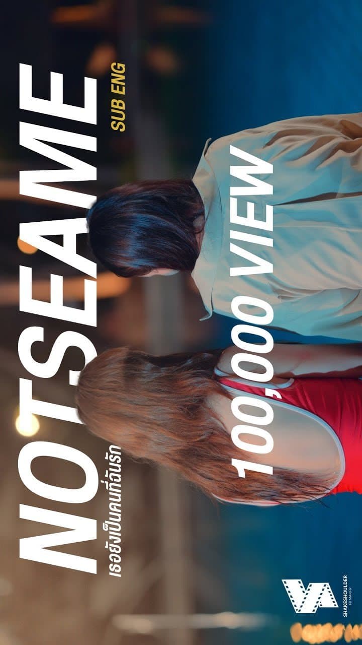 Not Sea Me: You're Still the One I Love poster