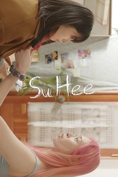 Soo Hee poster