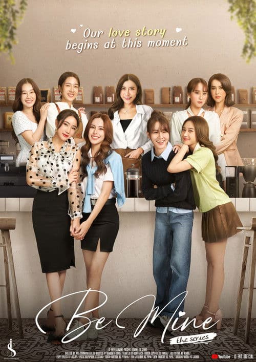 Be Mine. The Series poster